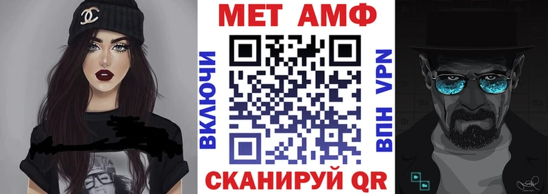 Купить  Остров  Амфетамин 97% 