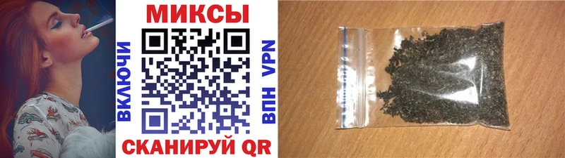 Купить где  Остров  БУТИРАТ бутик 