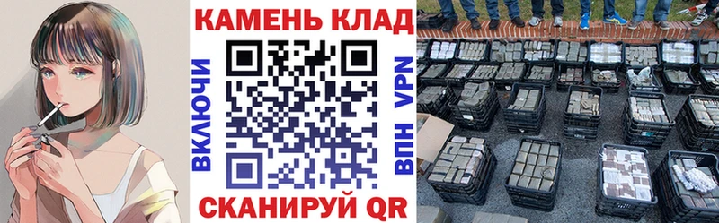 ГАШИШ гашик Остров