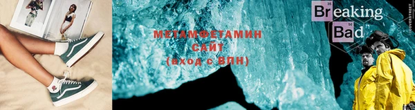 jwh Белоозёрский