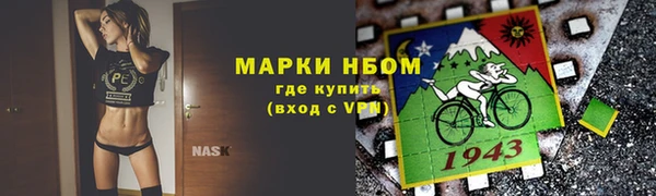 jwh Белоозёрский