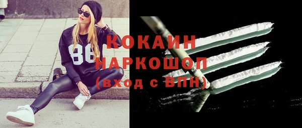 jwh Белоозёрский
