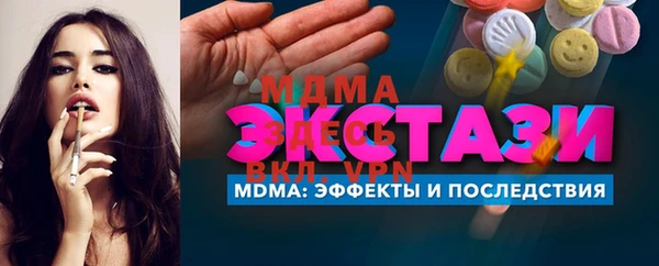 jwh Белоозёрский