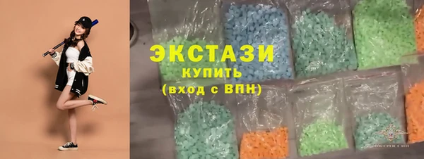 jwh Белоозёрский
