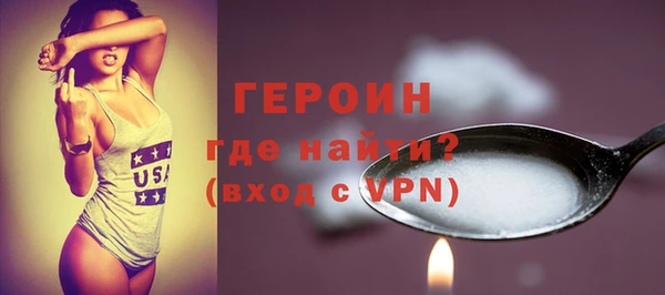 jwh Белоозёрский