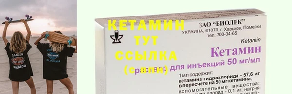 jwh Белоозёрский
