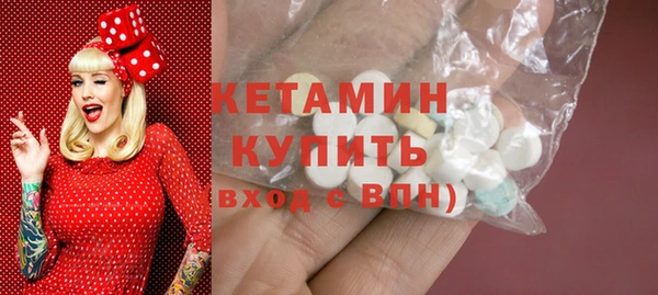 соль ск Беломорск