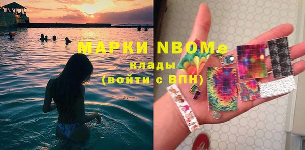 jwh Белоозёрский