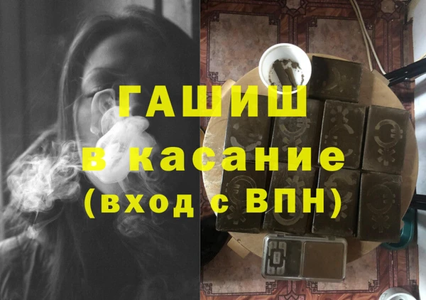 jwh Белоозёрский