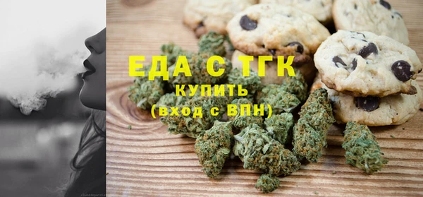 jwh Белоозёрский