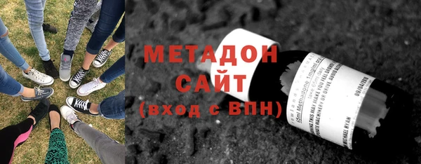 jwh Белоозёрский
