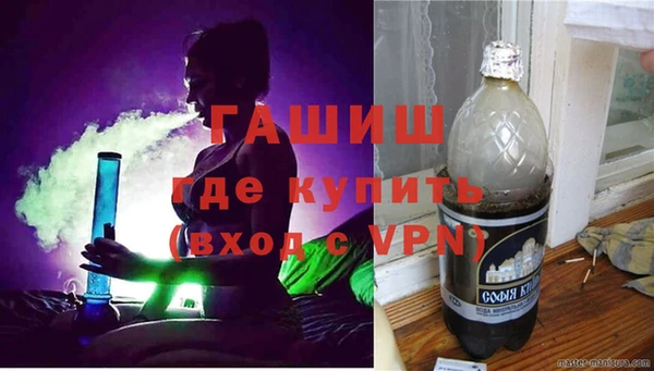 соль ск Беломорск