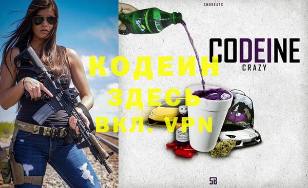 соль ск Беломорск