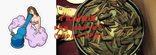 соль ск Беломорск