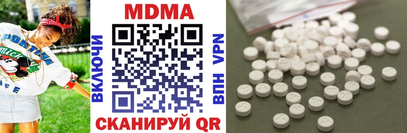 Купить где  Остров  МДМА VHQ 