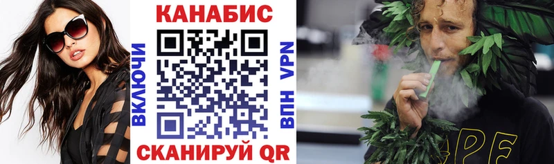 Купить закладки  Остров  Бошки Шишки конопля 